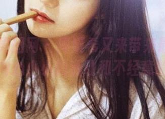 GIRLT果团网 - 周妍希又来带来最新美腿照片，内心小小的涌动和不经意的留恋。