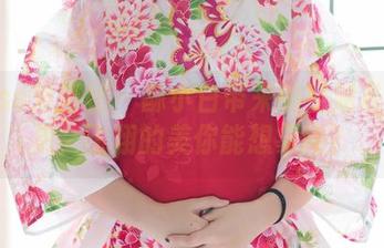 IMiss爱蜜社 - 酥小白带来的空姐私拍合集，飞翔的美你能想象吗？