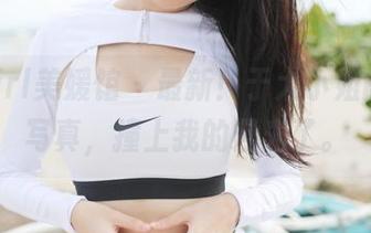 MyGirl美媛馆 - 最新！于大小姐的丝袜写真，撞上我的目光了。