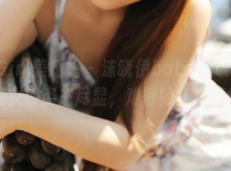 MyGirl美媛馆 - 沫晓伊baby突破常规，兔女郎姿态尽显，难得的免费图包！