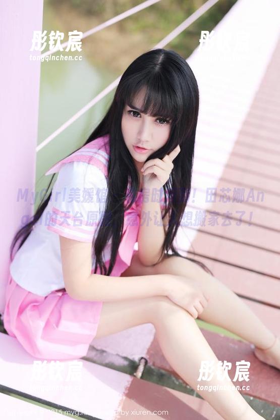 MyGirl美媛馆-田芯娜Angel MyGirl美媛馆 - 私房时间到!田芯娜Angel的天台原图,意外让人想搬家去了!