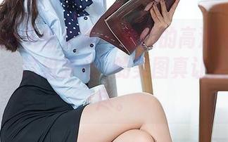 TouTiao头条女神 - 隐约的高清与死库水的暧昧，这组梦心玥的美图真让人意犹未尽。