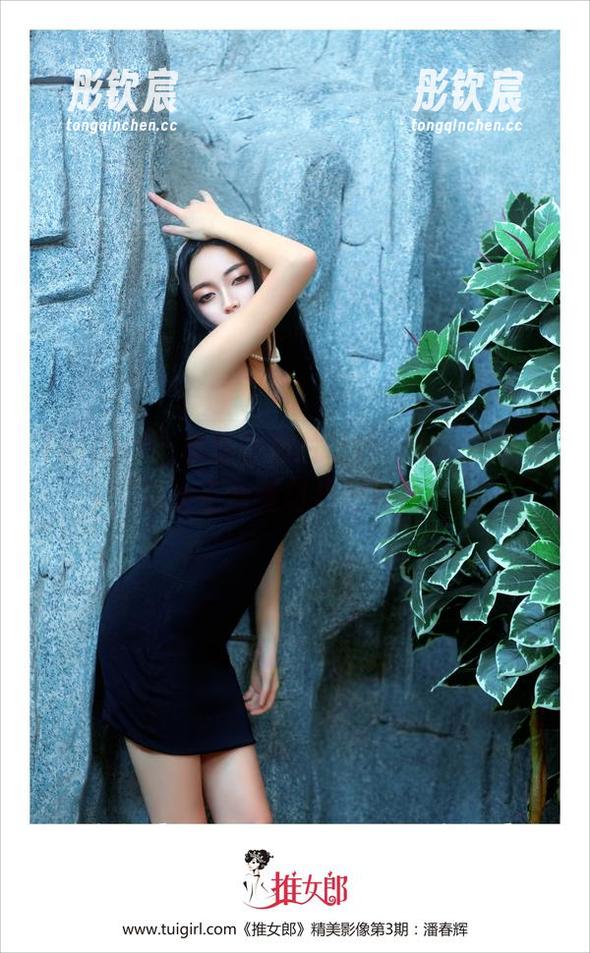 TuiGirl-王馨瑶 TuiGirl - 更新的图片让我想说,王馨瑶这女王造型切换得真快!