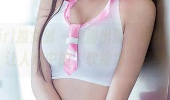TuiGirl推女郎 - 美脚出没，纯小希再上新图！让人心中的’软绵绵’又再升温！