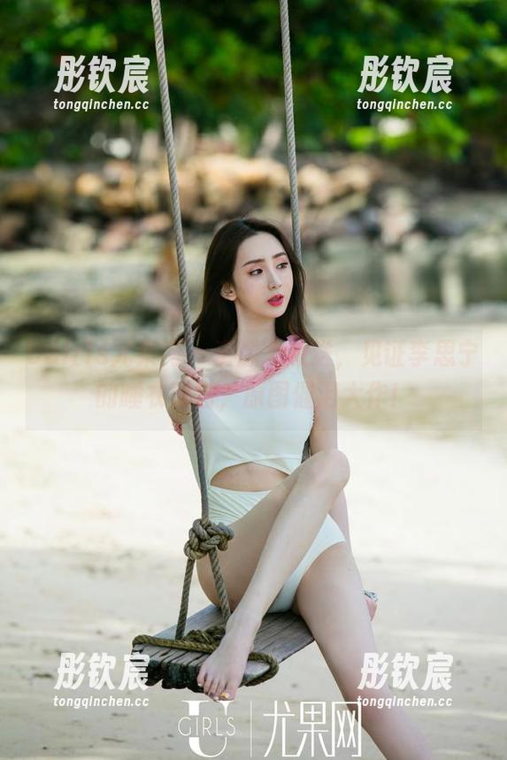 UGirls尤果网-李思宁 UGirls尤果网 - 资源大放送,见证李思宁的睡衣时刻,原图催泪大作!
