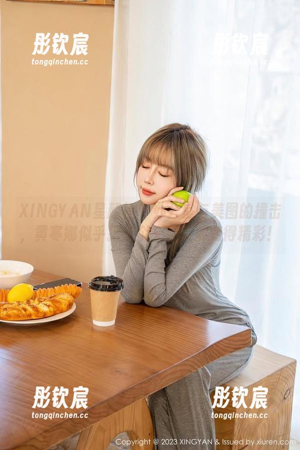XINGYAN星颜社 - 办公室与美图的撞击，黄寒娜似乎把每个文件夹都变得精彩！
