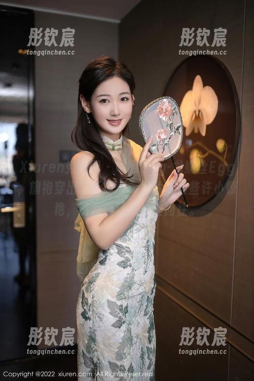 Xiuren秀人网 - 瞧瞧Egg-尤妮丝Egg，旗袍穿出了新高度，图片带着些许小惊艳，资源也让人心生向往。