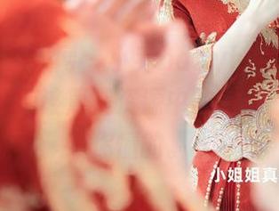Xiuren秀人网 - 小乔babyb黑白作品里的细节，应该算是资源中的一抹鹅卵石，你懂的。