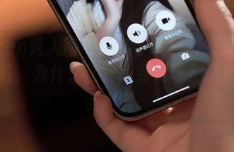 Xiuren秀人网 - 不科学啊！林文文的美足图片，为什么让我想到足球？精选得有点离谱。