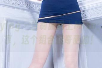 beautyleg - 当制服遇上Miso：原图分享，这个组合挺奇葩的！