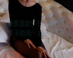 pans - 原图里的宁宁，温柔得让我想起春天的风…太会来了吧