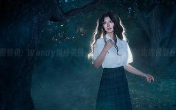 原图特供：Wendy婚纱美照，证明了‘白色’也能很野性！