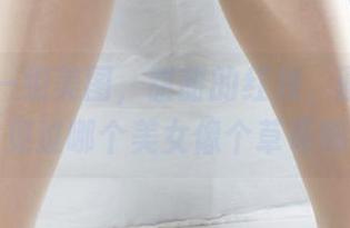 丽柜 - 一组美图，甜甜的红妆，画面说：你见过哪个美女像个草莓吗？