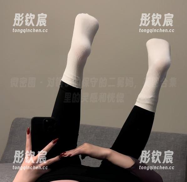 微密圈 - 对镜子的保守的二舅妈，美图合集里的灵感和恍惚