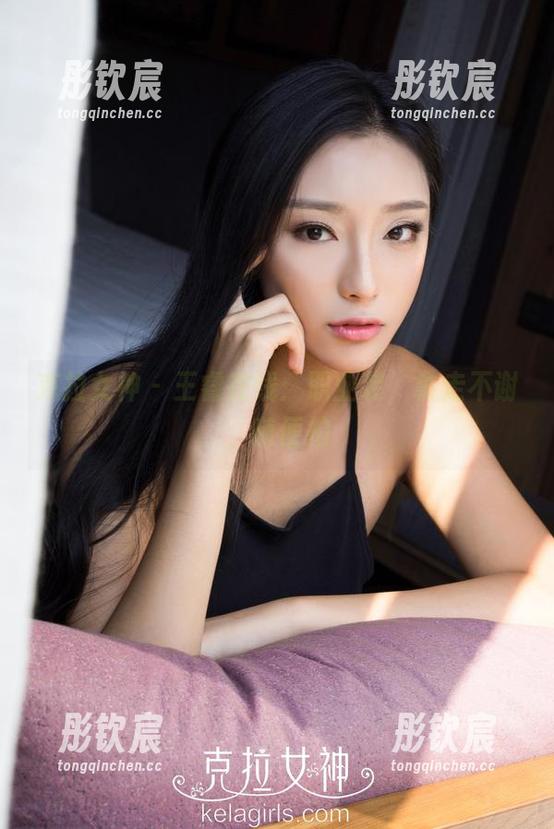 克拉女神 - 王睿在线：职业装，拿走不谢，随便拍
