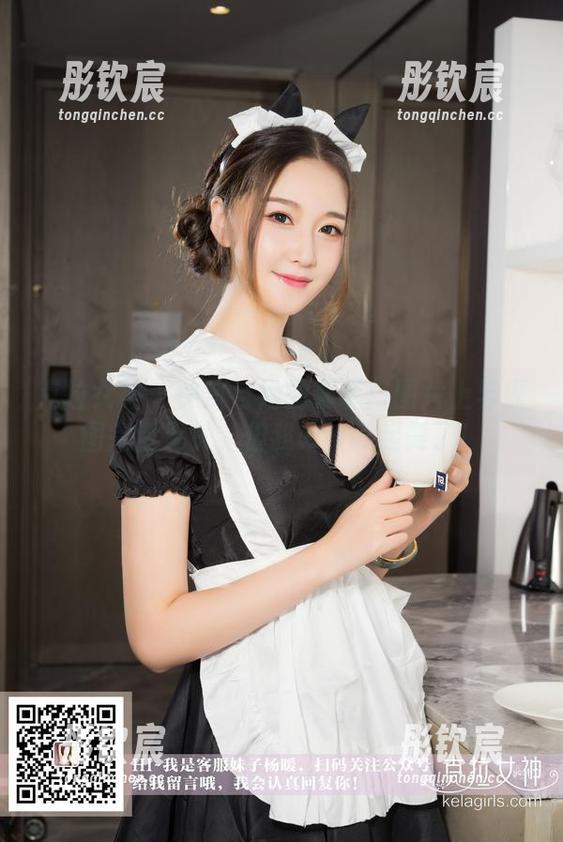 克拉女神 - 钟淇与她的套装：图片上与原图完全无关，但我www起舞了！