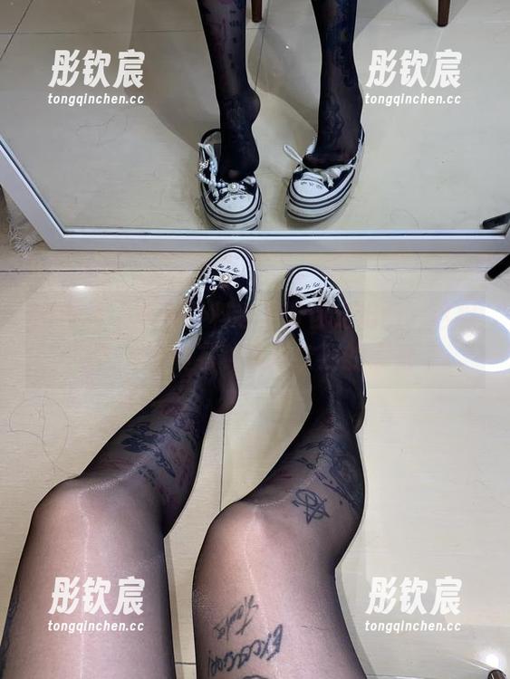 微密圈 - 卡通百科老王带你走出门，这组户外写真有种被风吹到的感觉