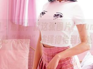 嗲囡囡 - 最新！就这张图片，yumi黄奕清把“御姐”演绎得恰到好处。
