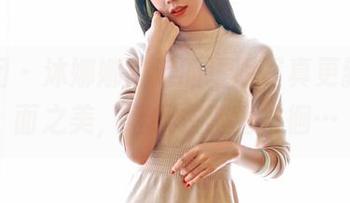 嗲囡囡 - 沐娜娜最近的透明写真更新，画面之美，继续在脑海徘徊…