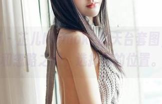 嗲囡囡 - 芷儿Momoko的天台套图，下载和忽略之间，选择你的位置。