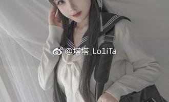 塔塔_Lo1iTa的天台，美图在线等你来品鉴。