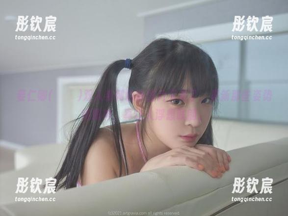 姜仁卿(강인경)双人系列的新图片又来了，更新那些姿势和眼神，真让人浮想联翩。
