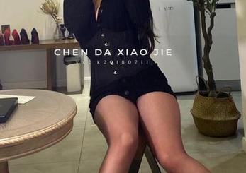 微密圈 - 海量白丝写真在宸大小姐手中绽放，极可能已迷倒路人，哈哈哈，心都被融化了！