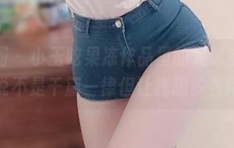 微密圈 - 小玉吃果冻作品里的足球宝贝，虽说不是千篇一律但让我想多看两眼
