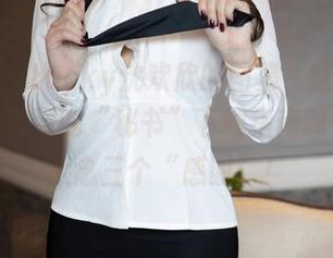 尤蜜荟 - Lucky沈欢欣的图集，哇塞，这才是我想要的“秘书”下载指南啊，心里默念三个“感谢”！
