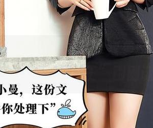 尤蜜荟 - 这波操作！孙梦瑶美脚的原图，新一代的“美脚女王”刚刚诞生？