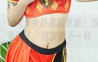 尤蜜荟 - 小KK女孩最新更新：当你以为看腻了，这次绝不一样
