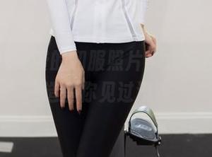尤蜜荟 - 免费的和服照片，尤妮丝Egg这造型你见过没？