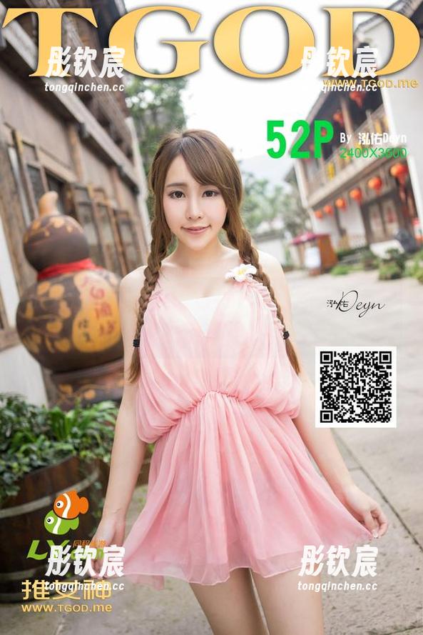 推女神-施忆佳 推女神 - 施忆佳的白衬衫,原图里藏着的不止是布料颜色