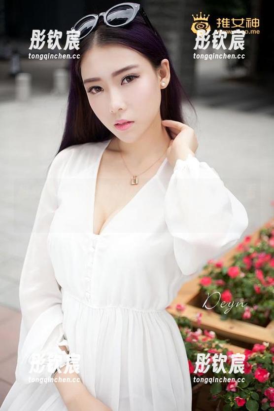 推女神 - 王语纯的内衣写真去探个险，看那姿态，挺迷人的