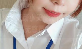 最新图库中无颜小天使wy的死库水，毫无尊严的美