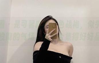微密圈 - 是可馨吖的红色战袍，似乎有种让人投降的气场。这个合集得好好品味！