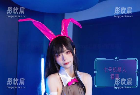 末夜787 下载末夜787学妹,刚刚好,那cos表情有点讨喜啊!