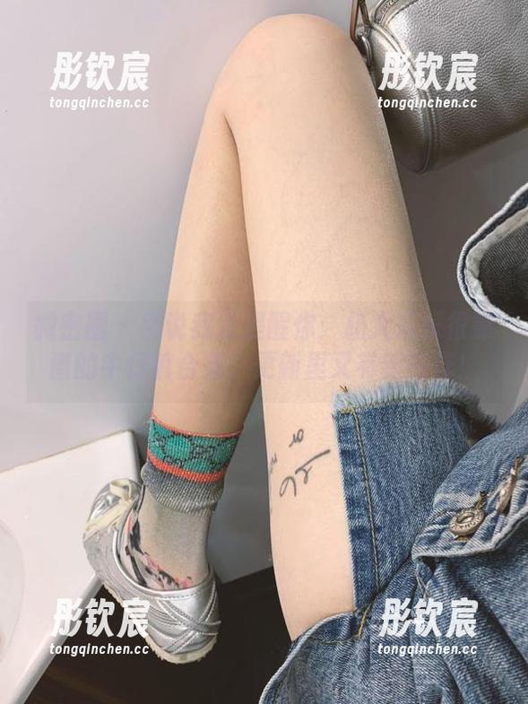 杨大乐乐很靠谱 微密圈 - 别说我没提醒你:杨大乐乐很靠谱的牛仔裤合集,更新里又有新花样!