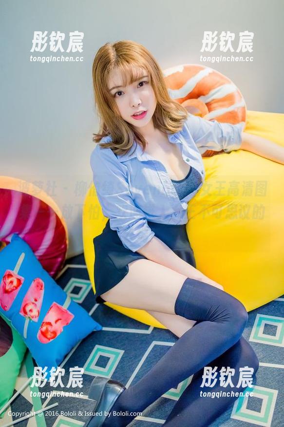波萝社 - 柳侑绮Sevenbaby女王高清图集——放下怕，欢迎进入女王不可思议的云端！