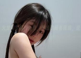 微密圈 - 火龙果羊福利合集，在线时间有限哦，速来围观！
