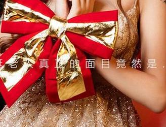 爱尤物 - 阿依努尔瓦娅眼镜里藏的迷局：私拍合集来捉迷藏？