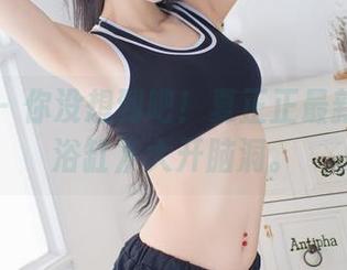 爱蜜社 - 你没想到吧！夏正正最新作品《浴缸》大开脑洞。