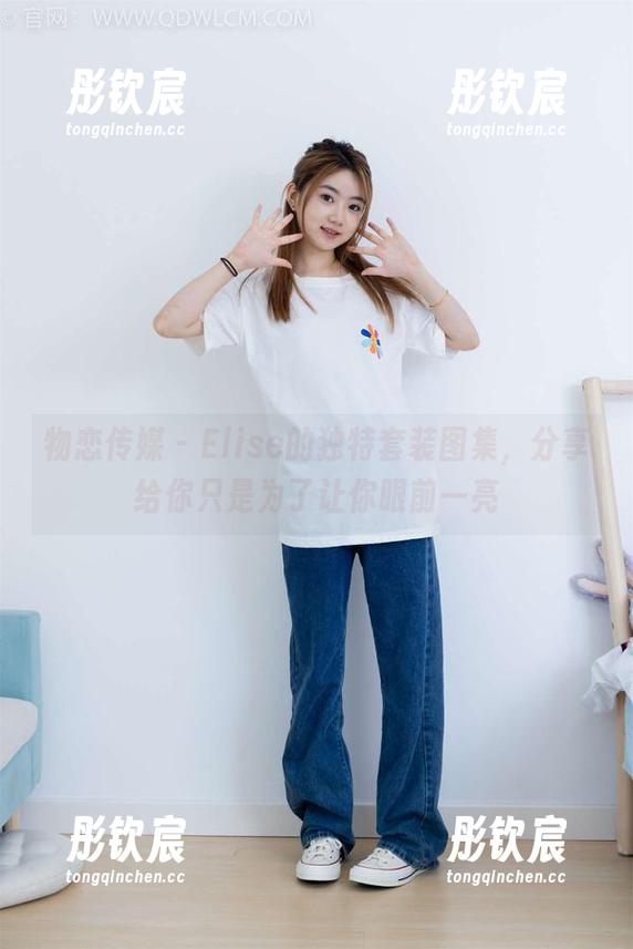 物恋传媒 - Elise的独特套装图集，分享给你只是为了让你眼前一亮