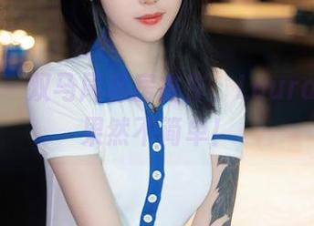 秀人网 - 双马尾私房杰作，Laura苏雨彤果然不简单！