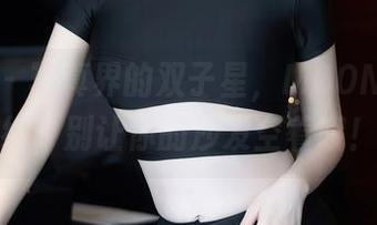 秀人网 - 写真界的双子星，MOON嘉依上线，别让你的沙发空着哦！