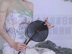 秀人网 - 大橘BBKira的居家日常：图片合集大揭晓，轻松愉快啊