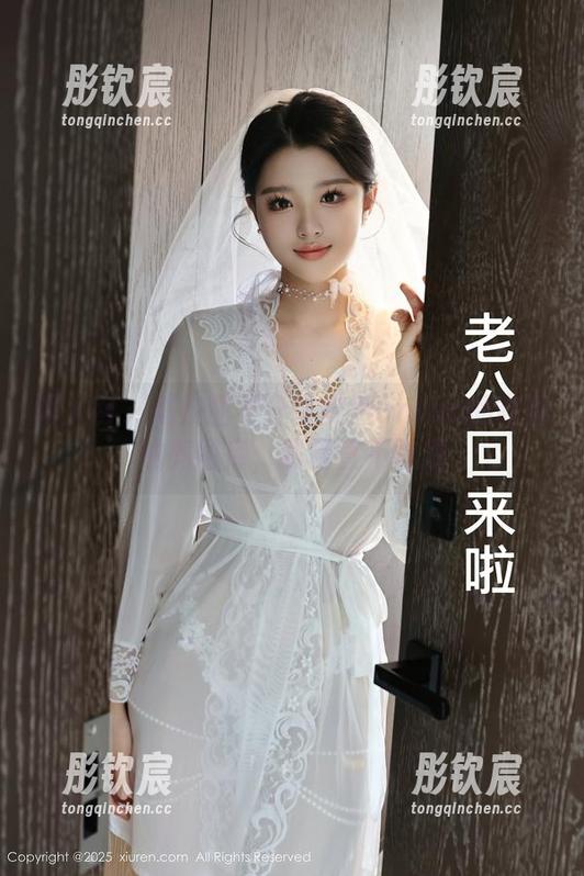 秀人网-安然anran 秀人网 - 朋友圈不分享安然anran的高清油亮图库,我简直不敢想
