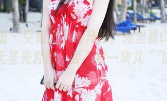 美媛馆 - 空姐业务再升级，绮里嘉Carina的无圣光套图，要不要一块儿“飞”？