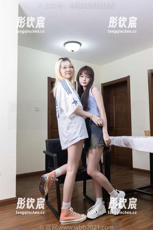 袜啵啵 - 稚予拿出黑丝大作，免费分享，不喜欢就算了嘛！