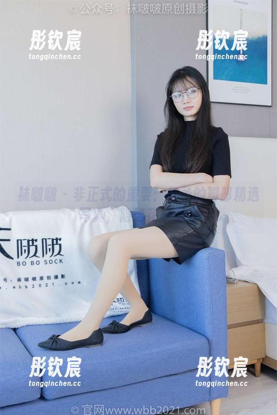 袜啵啵 - 非正式的重要：稚予的脚部精选写真，隐秘花絮曝光